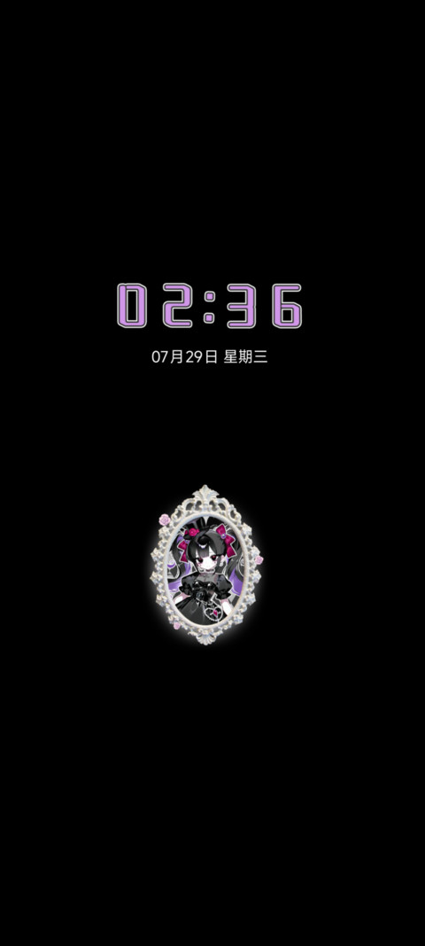 哥特少女 screenshot