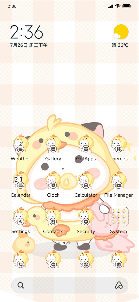 Cross dressing screenshot
