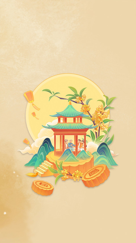 中秋至万物皆团圆-锐景创意 screenshot