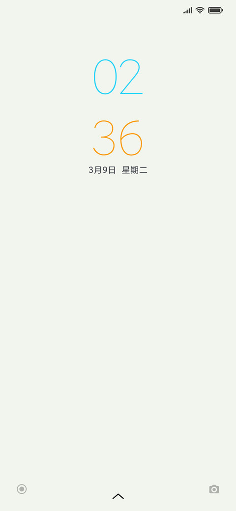 荼白 screenshot