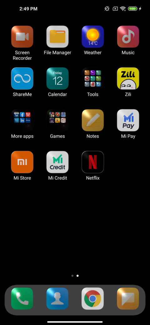 Skynet 12.5 screenshot