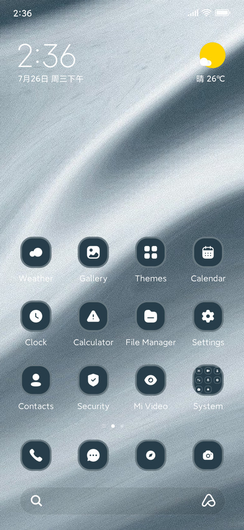 Grey Texture screenshot