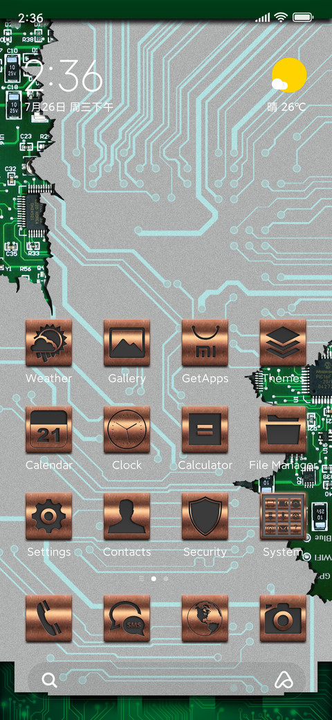 PSB screenshot