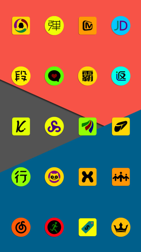 Tinct screenshot