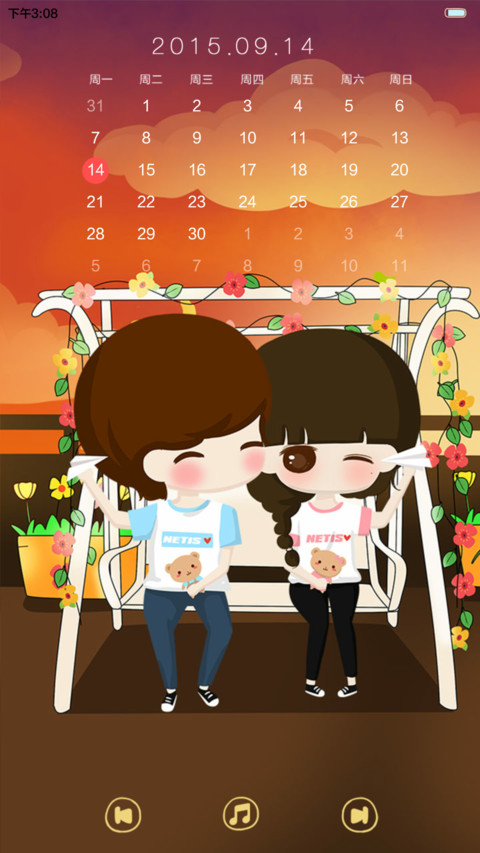 小希陪你日出日落（多锁屏,自由桌面,音乐界面） screenshot