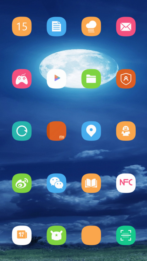 夜月 screenshot