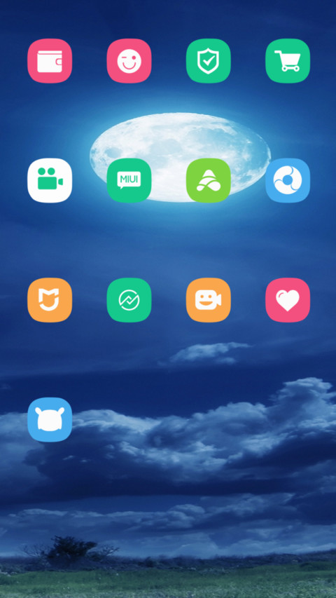夜月 screenshot