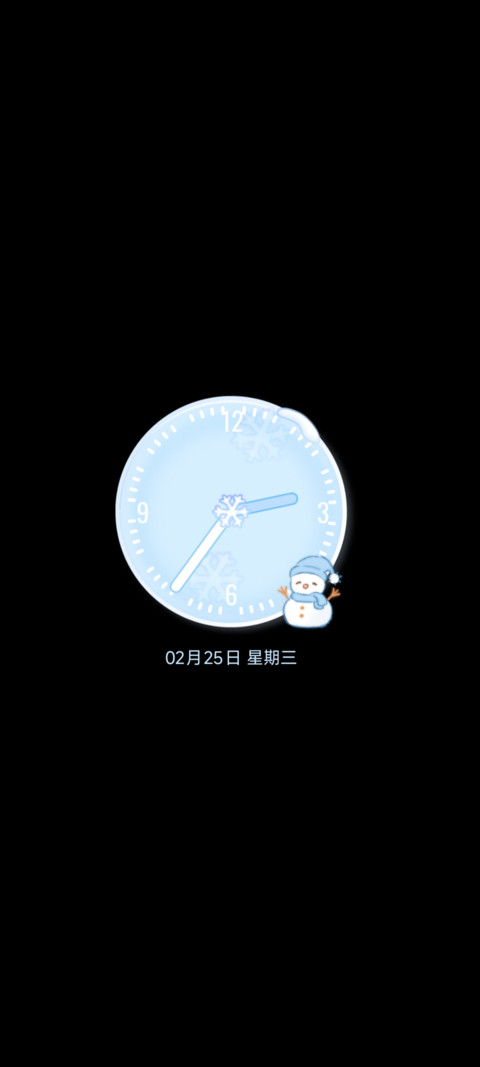 猫猫冬日恋歌 screenshot