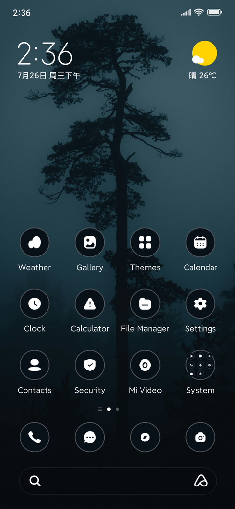Silent Ink screenshot