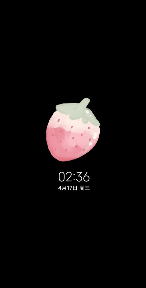 双屏平铺治愈系热烈 screenshot