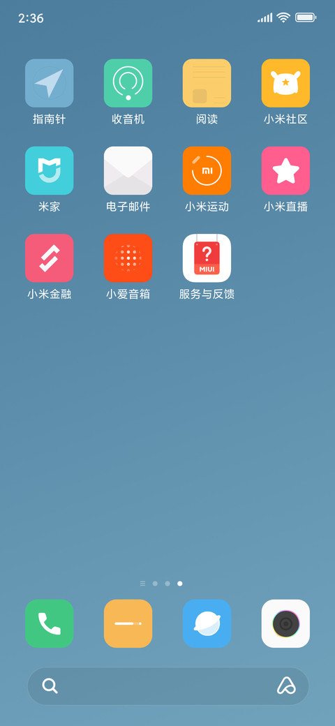 native screenshot