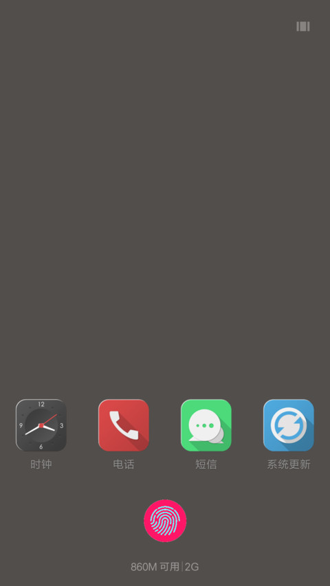 Creamy OS screenshot