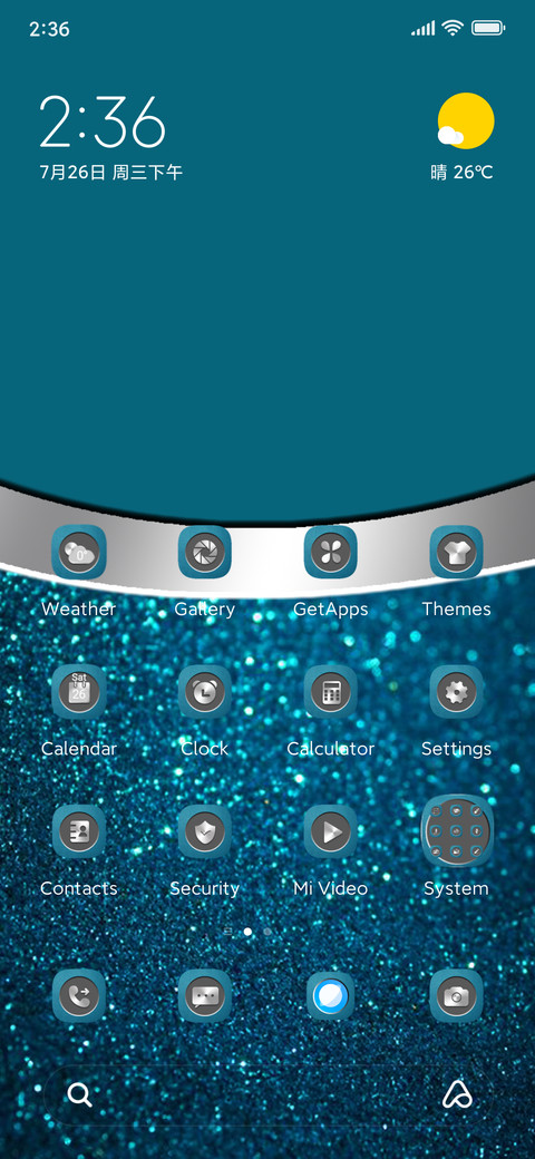 Silver quality screenshot