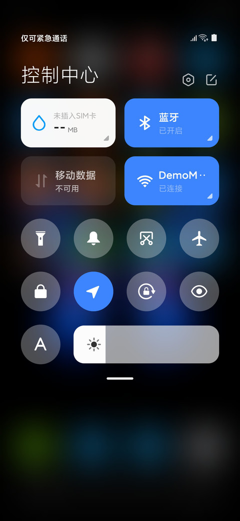 One 10 screenshot