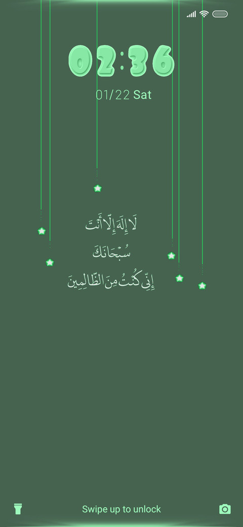 Prophet Muhammad screenshot