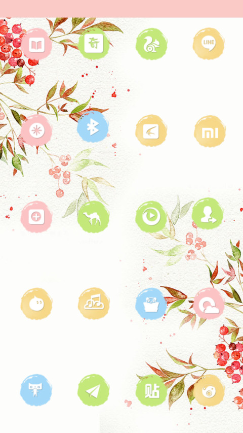  V8+萌星球 花花姑娘之一花盛开一世界（多壁纸+音乐界面） screenshot