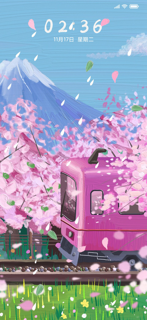 樱花列车 screenshot