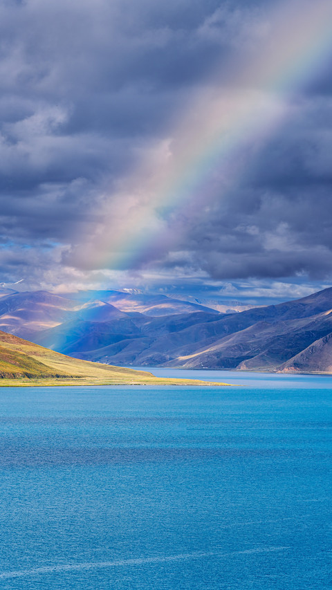 Uncovering the mystery of rainbow causes screenshot