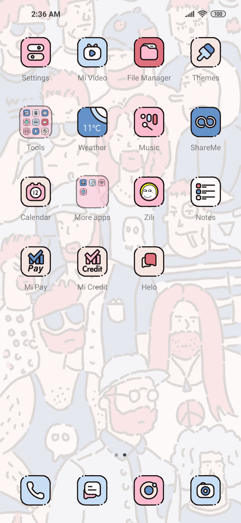 Muscular man screenshot