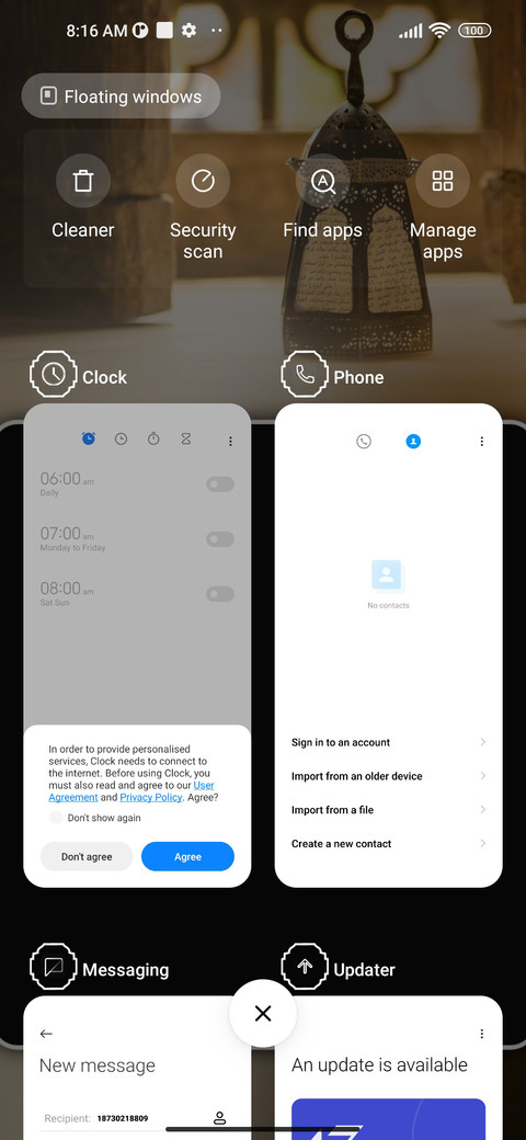 Ramadhan Kareem screenshot
