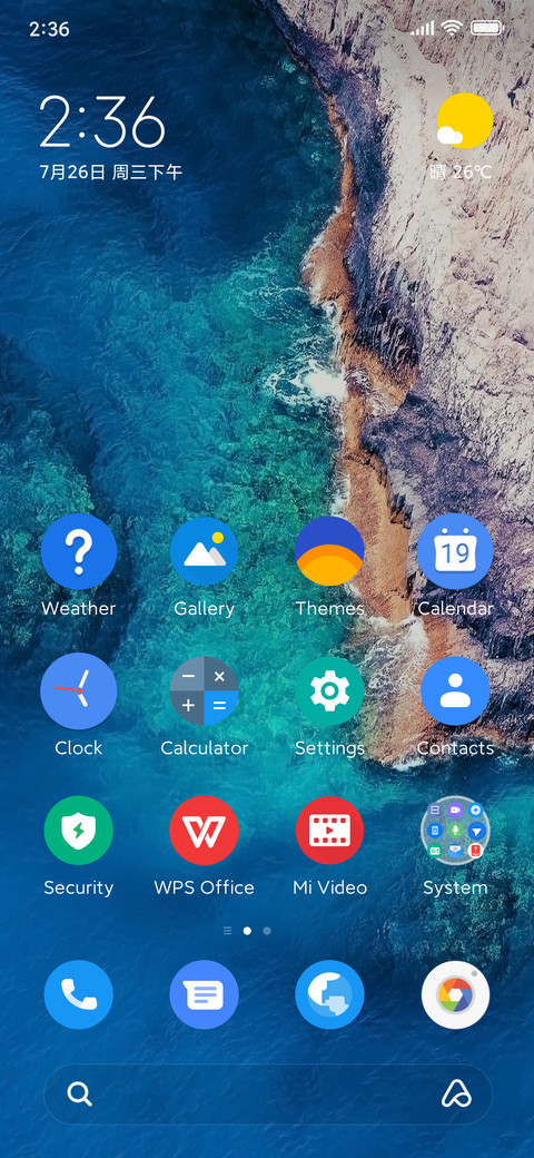Pixel XT screenshot