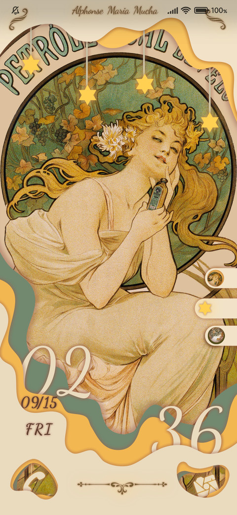 名画穆夏 screenshot