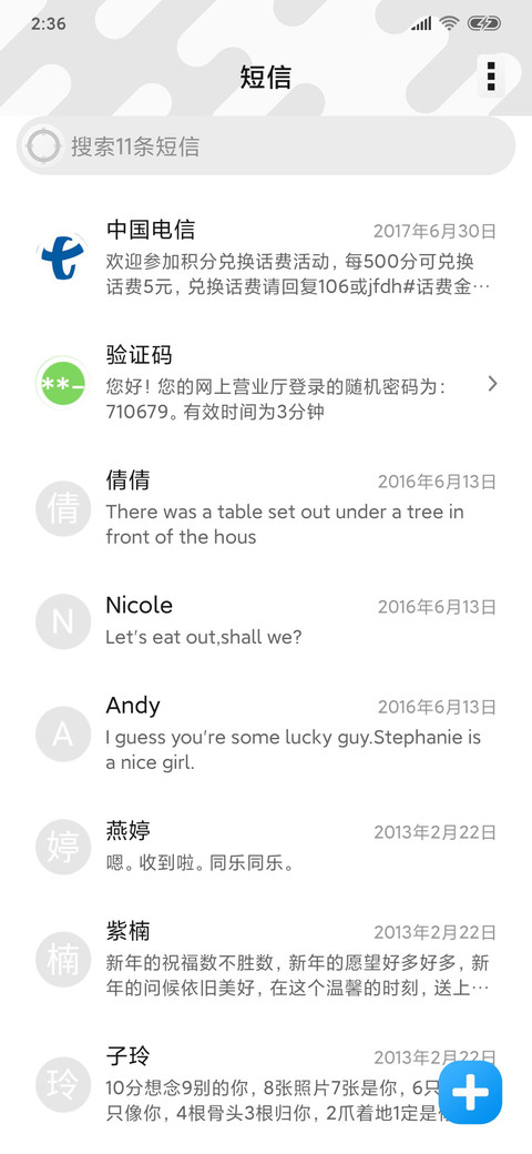 checkered screenshot