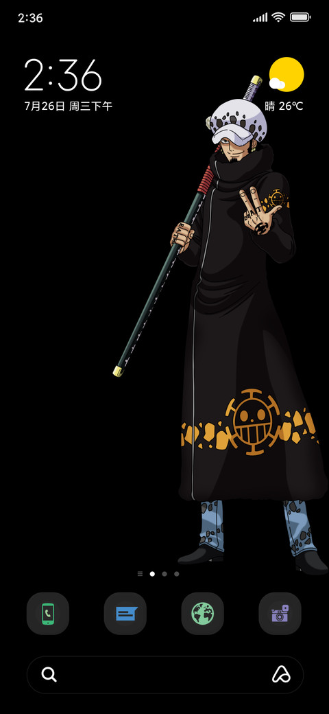 Trafalgar Law V11 screenshot