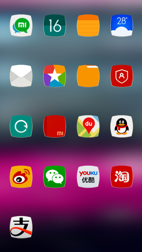 iOS Rainz screenshot