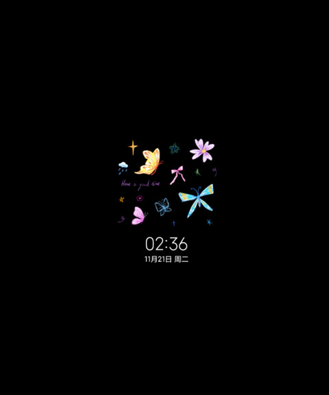 ins梦幻蝴蝶涂鸦 screenshot
