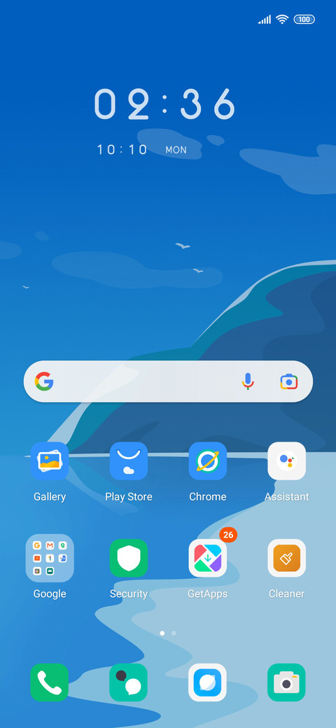 sand and sky screenshot