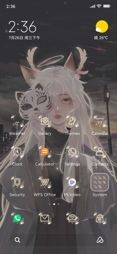 little dragon girl screenshot