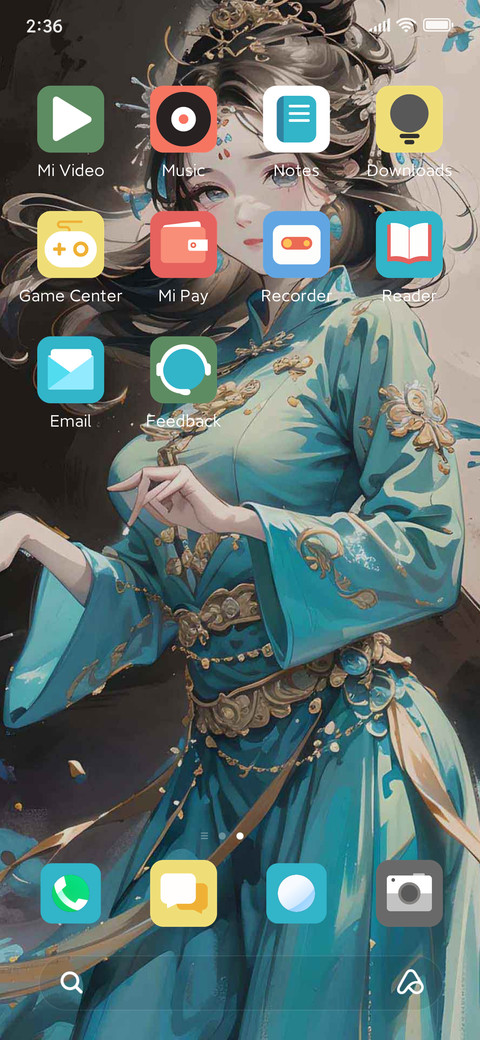 Ancient girl screenshot