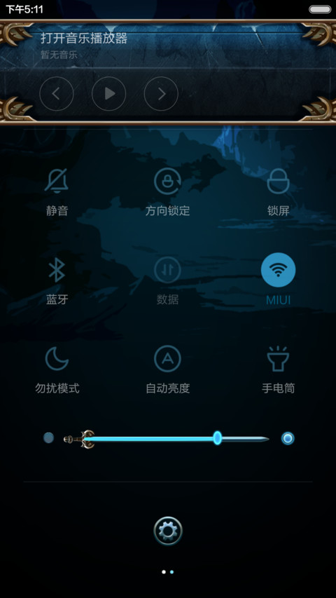 Hercules The Legend screenshot