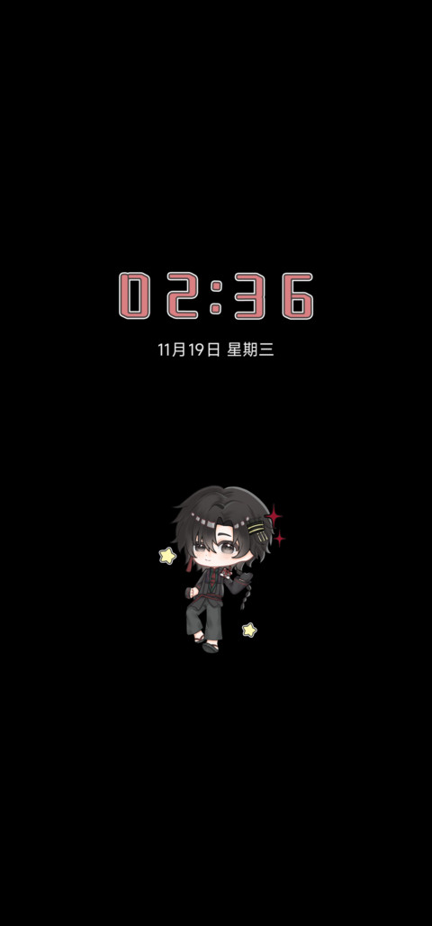 伞下萌萌小通宝 screenshot
