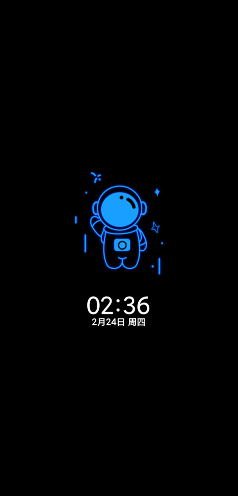 异形新拟态我的宇宙 screenshot