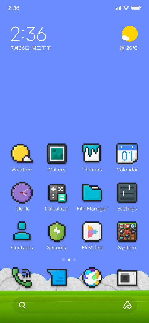 PixBit 2.0 screenshot