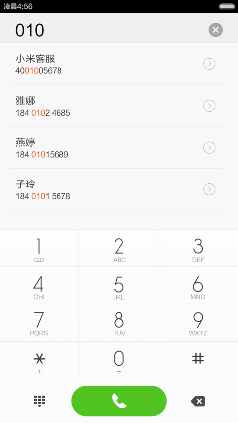 Minimalismo screenshot