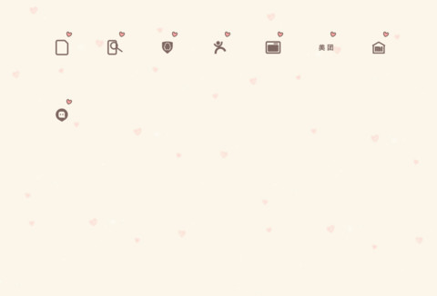 情深似海 screenshot