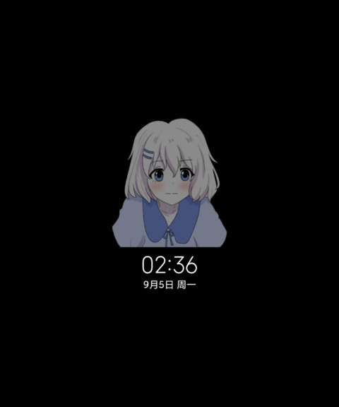 蓝色组件偏爱你 screenshot