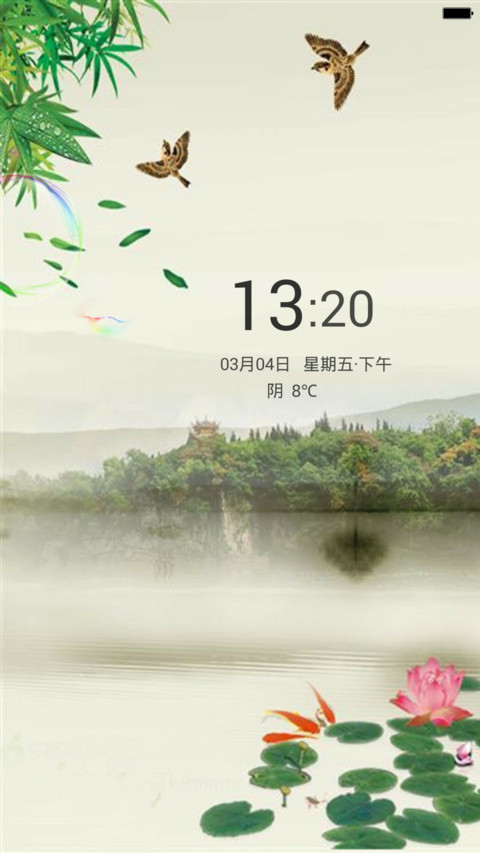 嫣然、香飞（水滴动态效果+桌面动态特效） screenshot