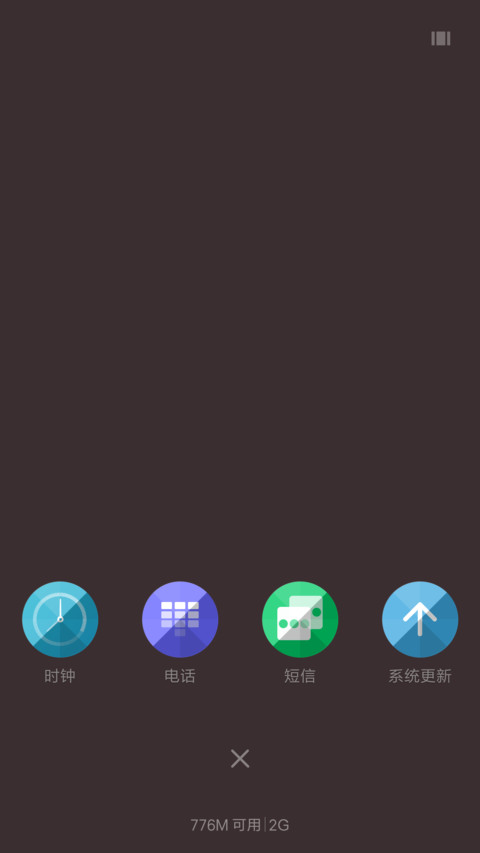  Diwali Deepa screenshot