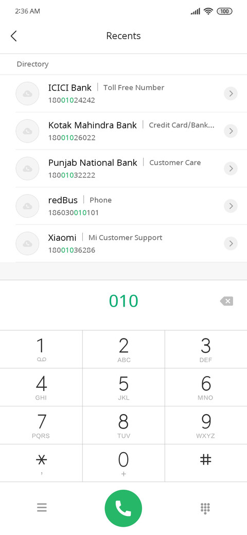 Shobuj Borno screenshot