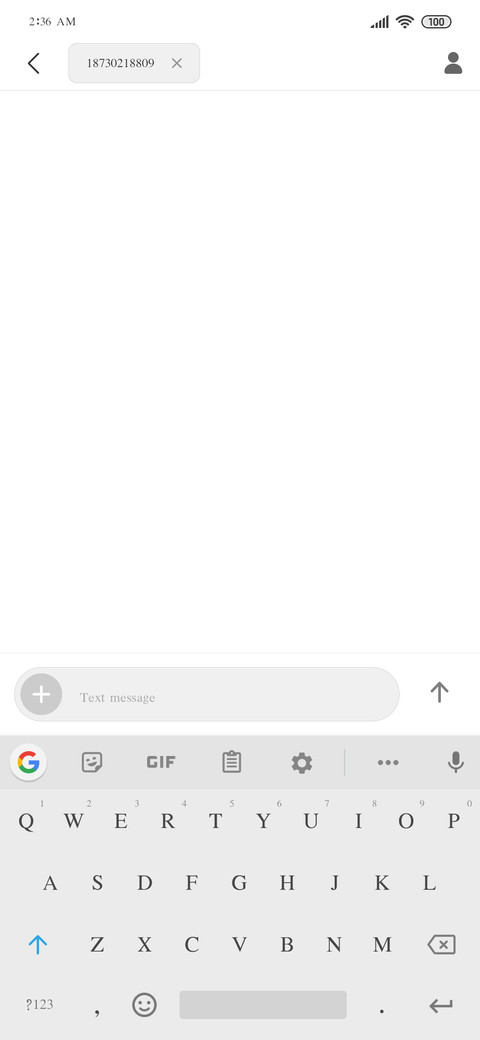 Shorif Mitali screenshot