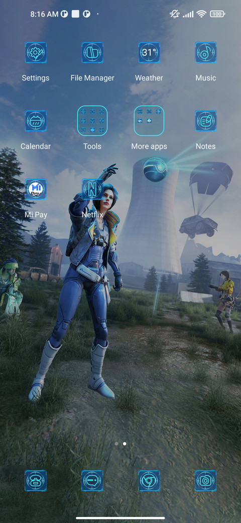 PUNBM Plant screenshot