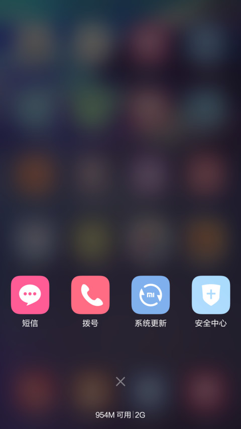 我所有的向往(标准版+好评返现) screenshot