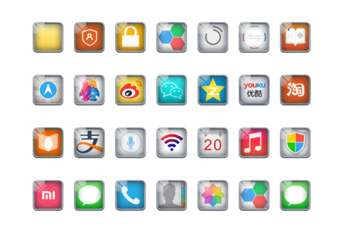 朴信惠 screenshot