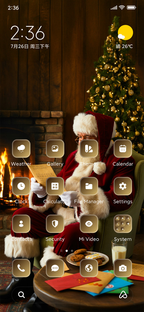 Santa's Letters screenshot