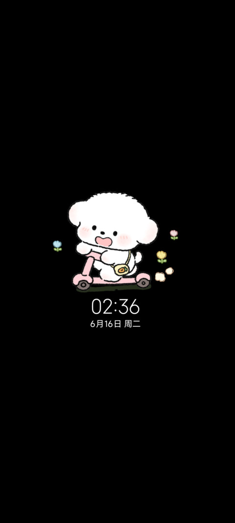 小熊崽治 瞬间奇遇 screenshot