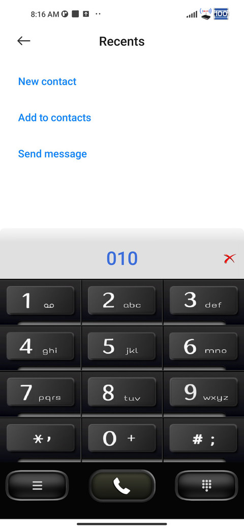 Sofia screenshot